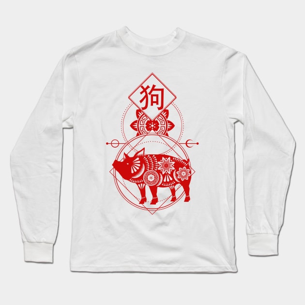 Chinese, Zodiac, Pig, Astrology, Star sign, Stars Long Sleeve T-Shirt by Strohalm